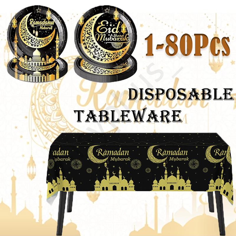 10PCS/1Pack Ramadan Eid Disposable Tableware Oil Waterproof Paper Plate Set Islamic Muslim Party Supplies for Dinner Celebration