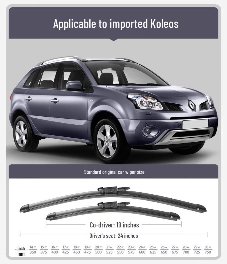 Compatible Wiper Blade for Dongfeng Renault Koleos - Front 16/17