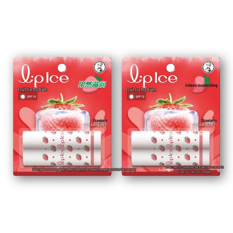 Mentholatum Fruit Ice Lip Balm Strawberry Flavor Set