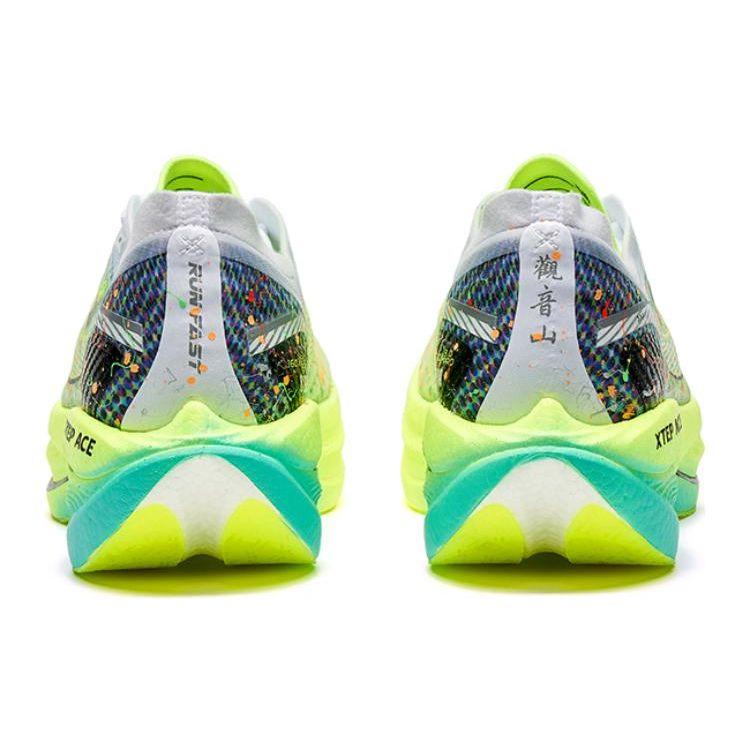 Xtep 160X 3.0 Pro Casual Anti-Alunecare Rezistente la Uzură Joase Pantofi de Alergare pentru Maraton Adidași Bărbați Aurora-Verde Negru 978119110115-12