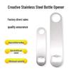 Stainless Steel Minimalist Bottle Opener Keyring - Straight Handle