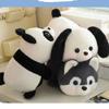 Rabbit Dog Flip Plush Toy Cartoon Duck Panda Husky Stuffed Doll Decoration 32cm