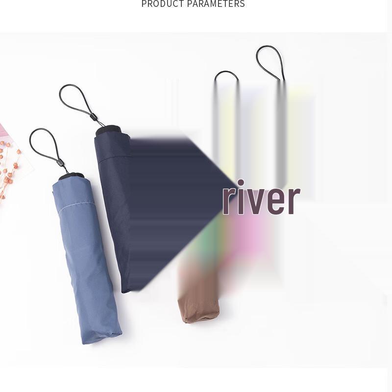 Paradise Three-Fold Sun and Rain Umbrella