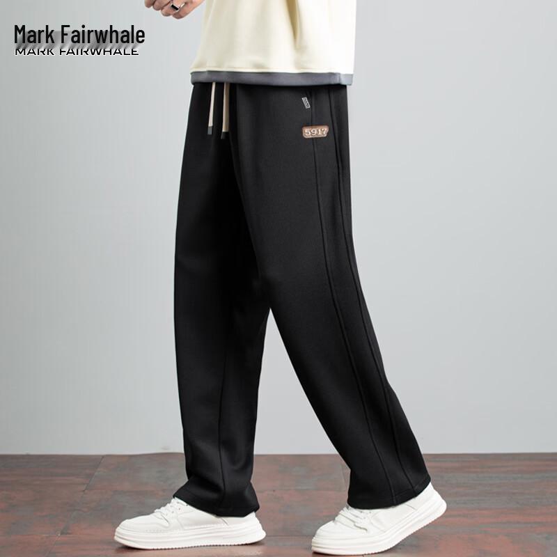 Mark Fairwhale Men's Casual Relaxed-Fit Straight Leg Trousers