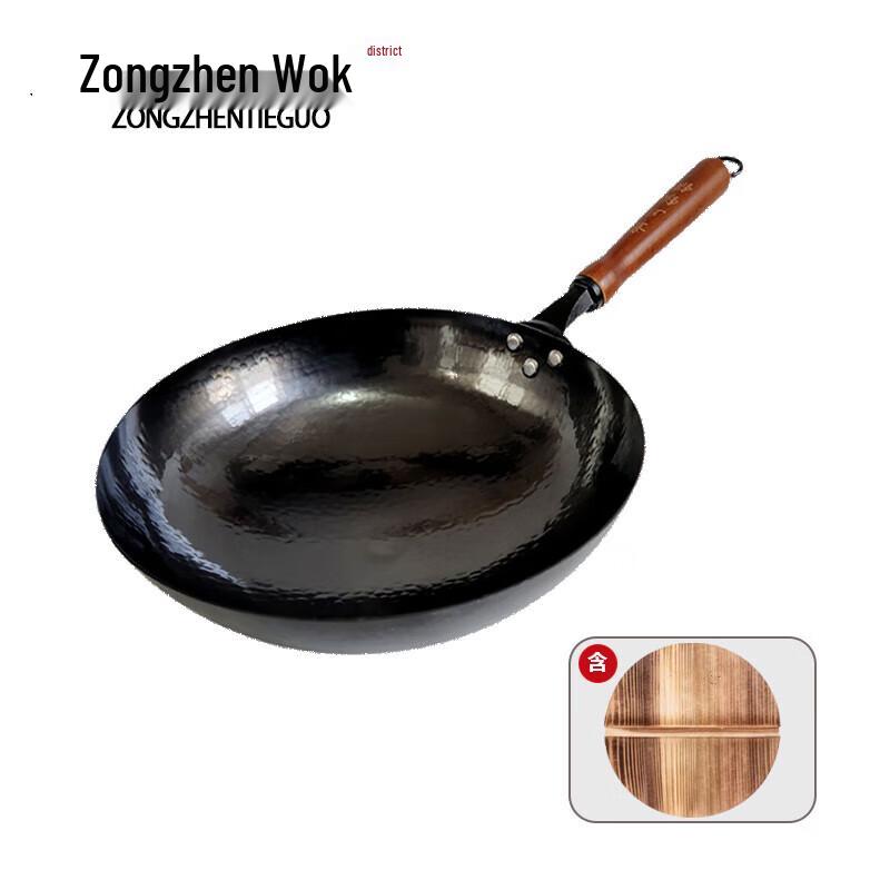Hand-forged Wrought Iron Wok