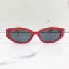 Sunglasses, Sunglasses, Women'S Trendy Men'S Uv-Proof Glasses, Plate Glasses.