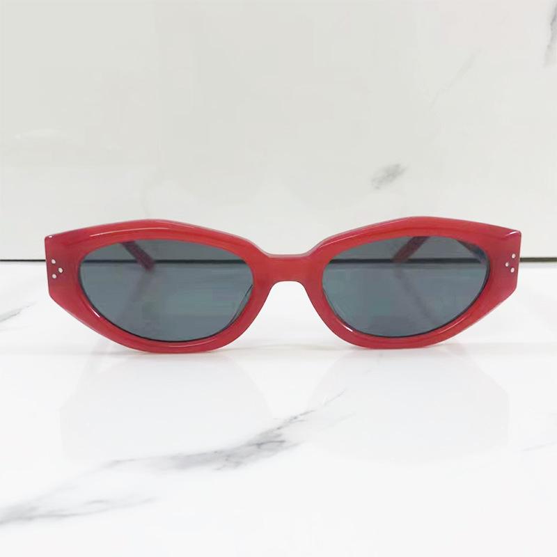 Sunglasses, Sunglasses, Women'S Trendy Men'S Uv-Proof Glasses, Plate Glasses.