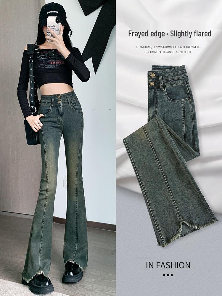 

Trendy High-Waisted Micro-Flare Jeans for Women - Slimming, Tall, 2025 Spring/Autumn Bodycon Pants XXL синий