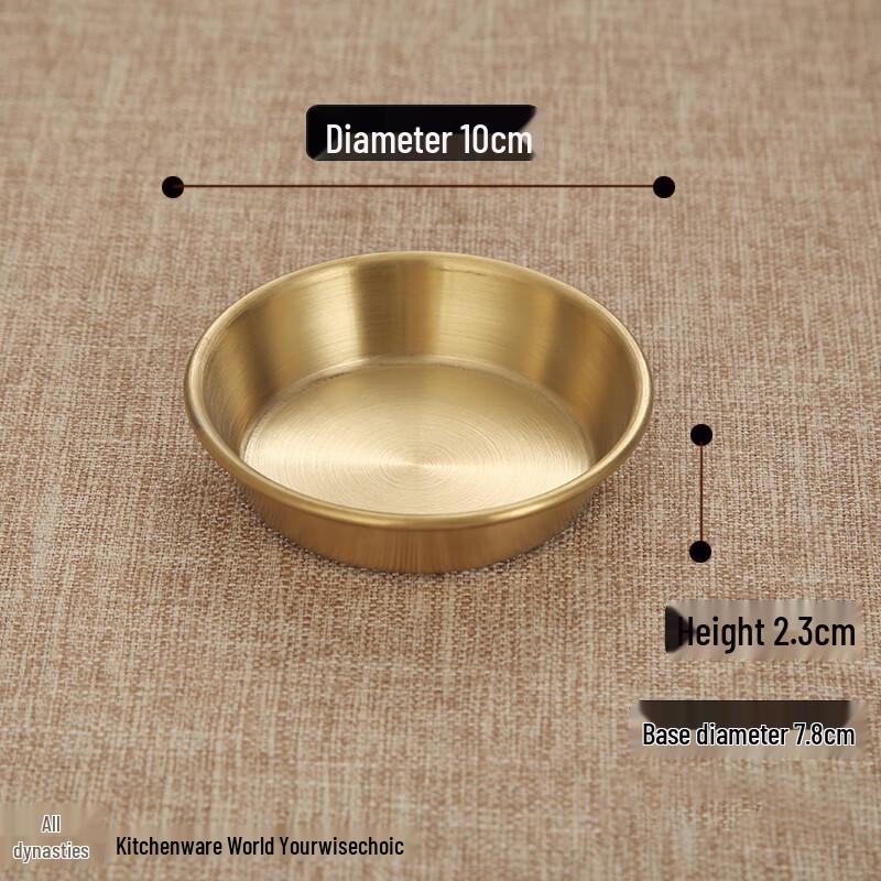 Yode 304 Stainless Steel Sauce Dish Set