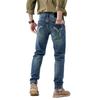 European Version Straight Men's Pants Slim-fitting Small Straight Elastic Jeans Men's Fashion Trendy Brand Wide Casual Daily Versatile Trousers