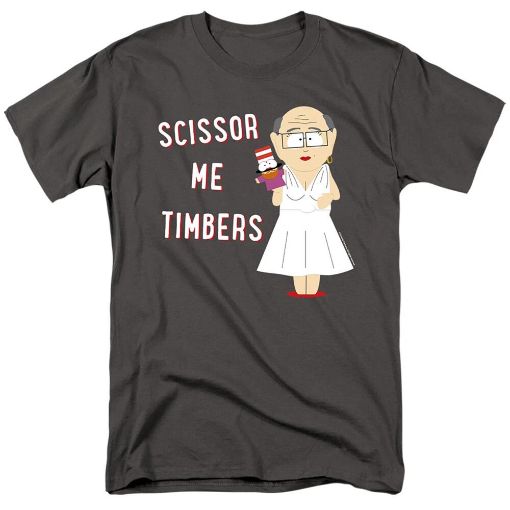 South Park Scissor Me Timbers T-Shirt - Regular or Tank - to 5X XL