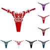 Briefs Panties Ventilation Breathable Butterfly Embroidered