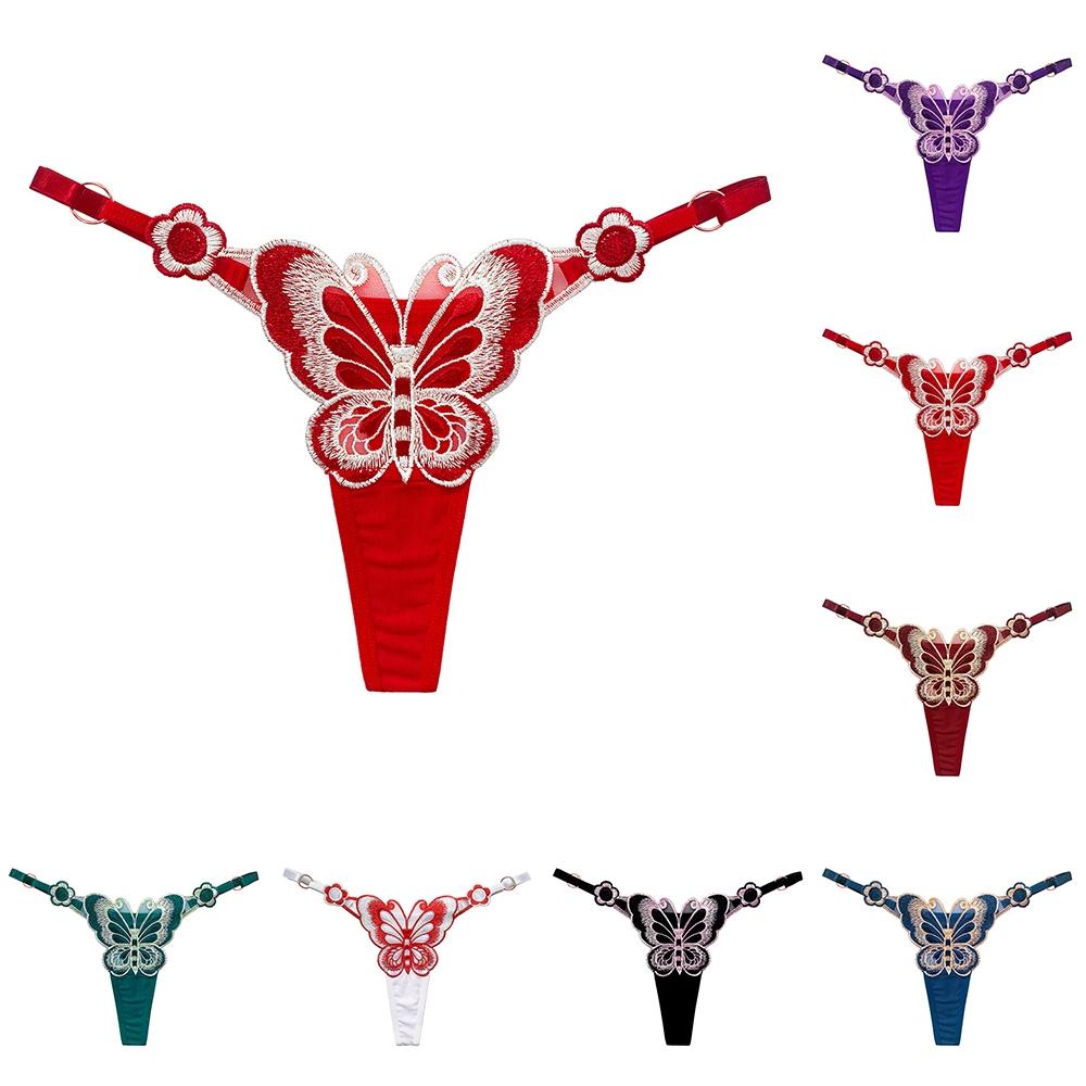 Briefs Panties Ventilation Breathable Butterfly Embroidered