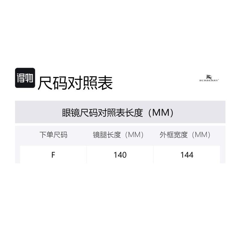 Burberry Full Spelled Golden Logo Square Sunglasses Unisex Couple