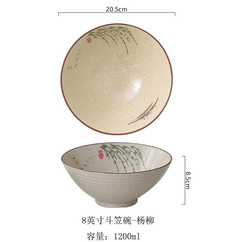

8-дюймовая керамическая шляпа салатник японская миска для лапши ламян керамическая посуда 1 шт.
