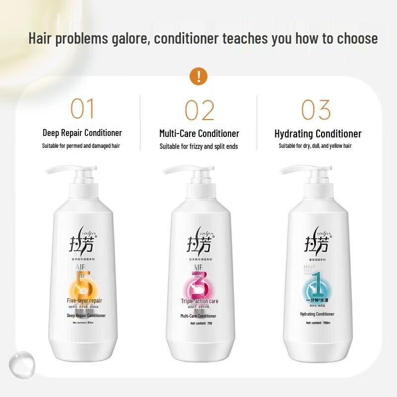 Lafang Intensive Hydrating Hair Conditioner