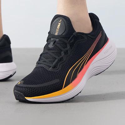 Chaussures unisexes – Baskets