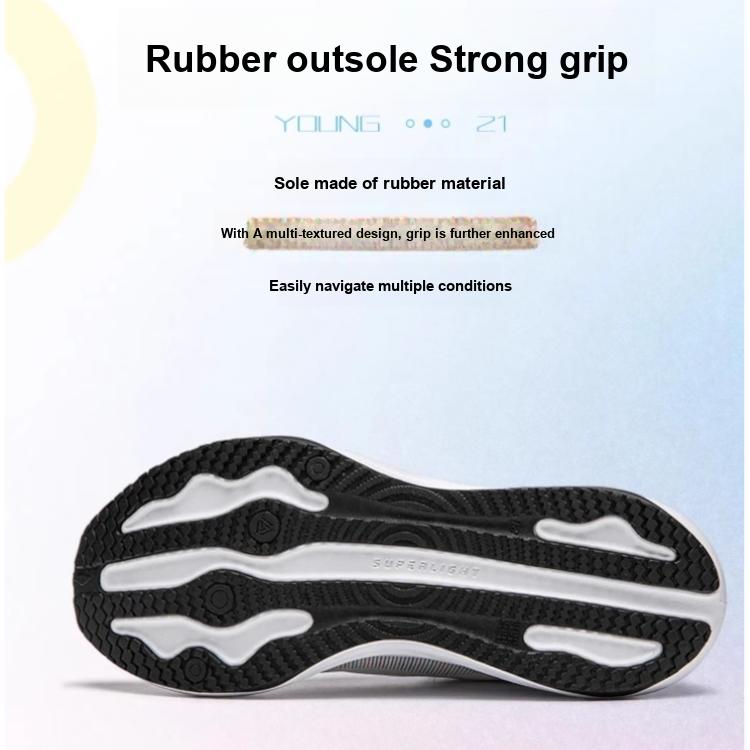 Li Ning საბავშვო ულტრა მსუბუქი 21 სარბენი ფეხსაცმელი საბავშვო კედები სტანდარტული-თეთრი YKFU058-1