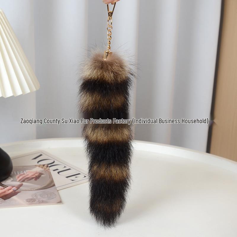 

Плюшевый брелок-шарм в виде лисьего хвоста: Костюм, Сумка и Танцевальный Реквизит