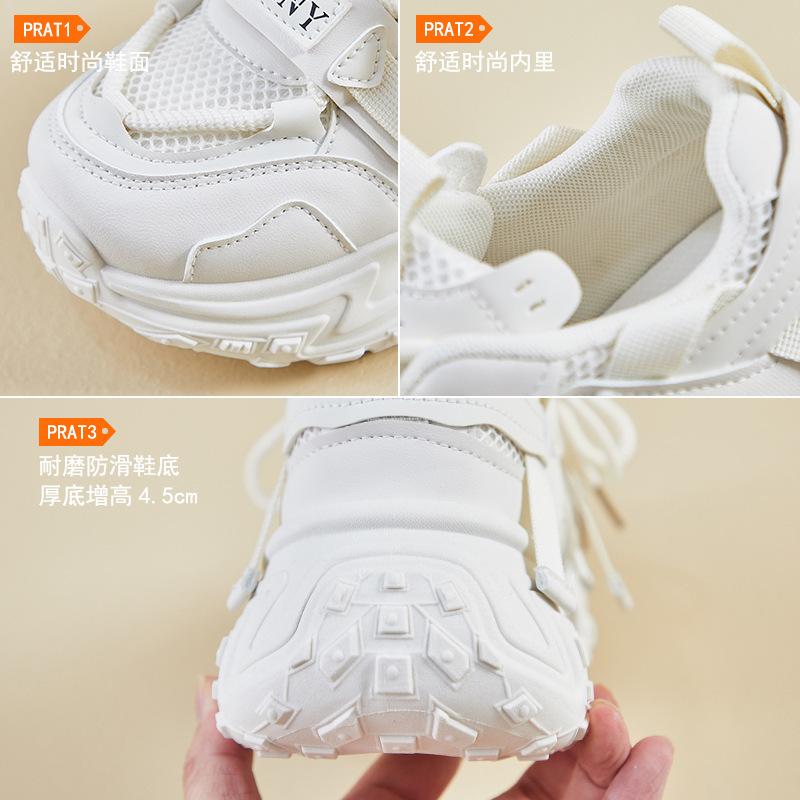 Spring student Xiaobai dad shoes women's mesh breathable niche casual single shoes thick-soled heightening sports shoes