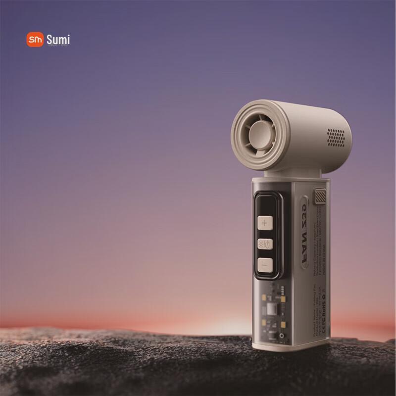 Sumi Z39 Portable Handheld Cooling Fan