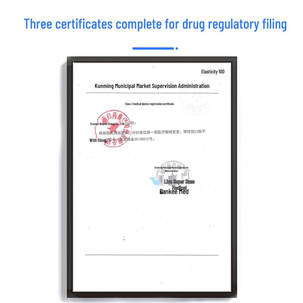 Yunnan Baiyao Breathable High-Elastic Bandages, Medical Wound Care, 100 Pieces