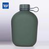 Outdoor Camouflage Insulated Water Bottle