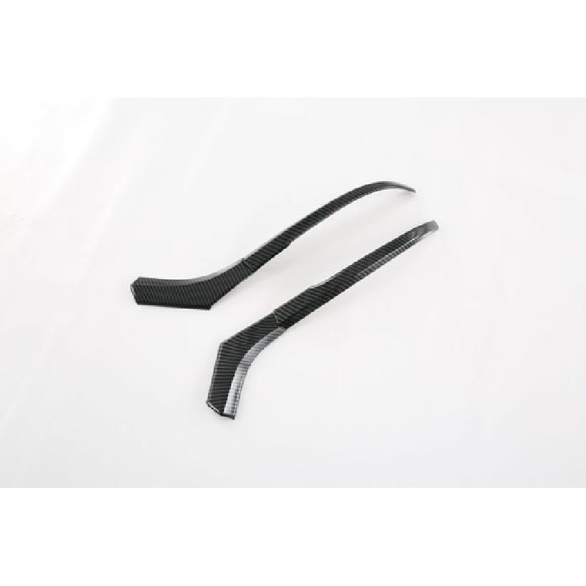 Side Rear View Mirror Cover Trim For - Toyota Sienna Carbon Fiber 4pcs