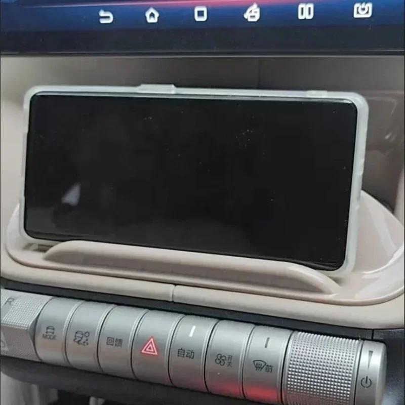 For BYD Dolphin 2024 Atto 1 Central Control Storage Box Screen Instrument Table Accessories Interior Storage