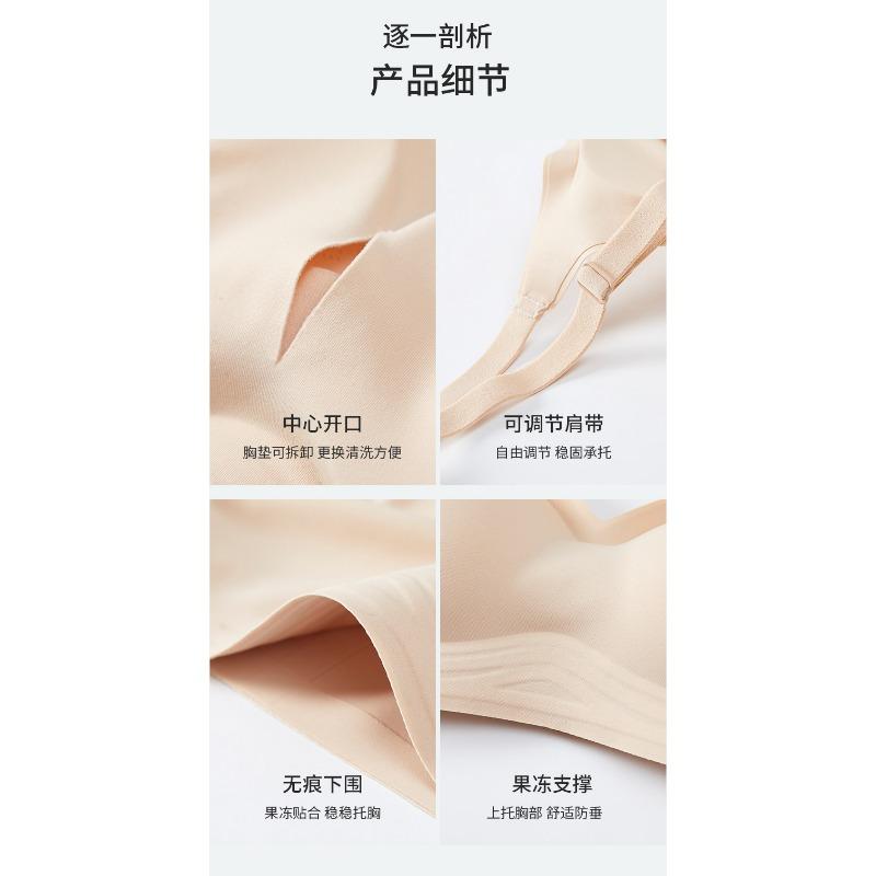 Wireless Push Up Bra For Small Bust Comfortable Seamless Thick Cup