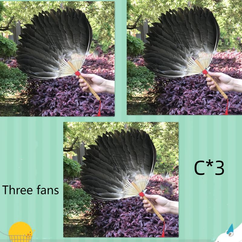 Chinese Vintage Goose Feather Hand Fan Zhuge Liang Style Kong Ming Fan Handmade Craft Fan Stage Performance Fan Baby Cool Fan