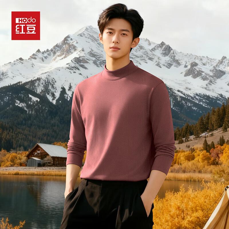 Hodo Men s Lightweight Warm Half-High Collar Thermal Top XL