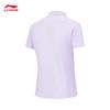 Li-Ning Women's Short Sleeve Polo Shirt APLU256