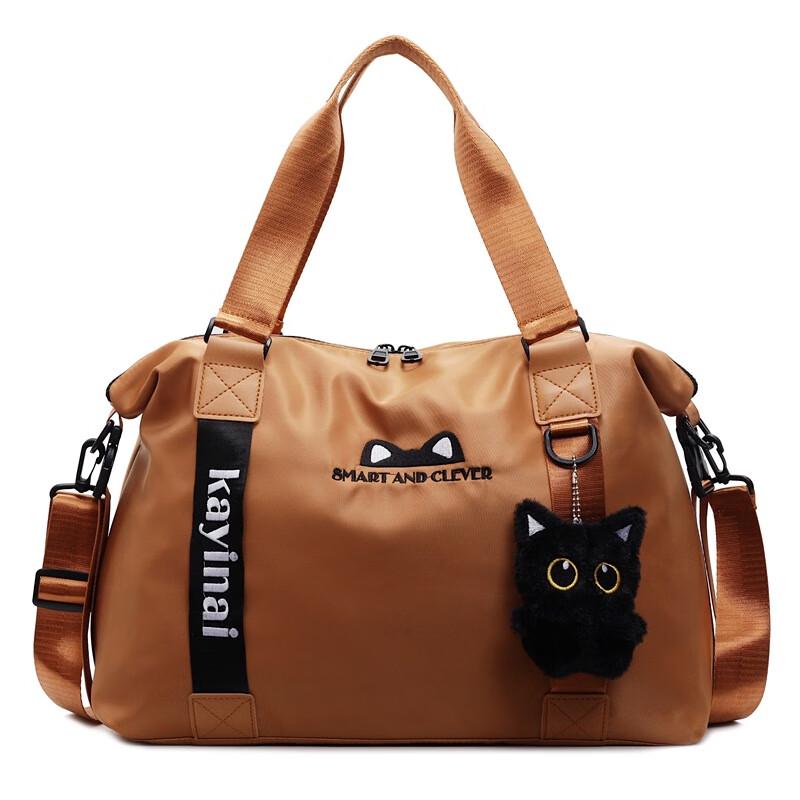 Li Shen Dry-Wet Separation Travel & Gym Bag