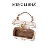 Trend Lazy Wind One Shoulder Crossbody Women's Bag Casual Versatile  New Commuter Fashion Portable Box Bag