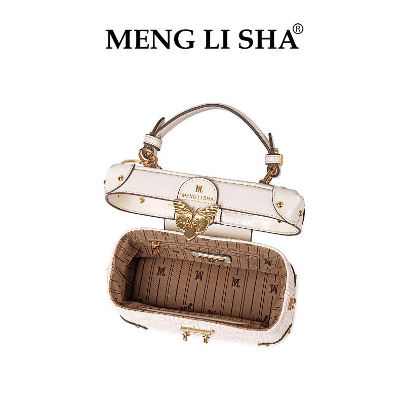 Trend Lazy Wind One Shoulder Crossbody Women's Bag Casual Versatile New Commuter Fashion Portable Box Bag