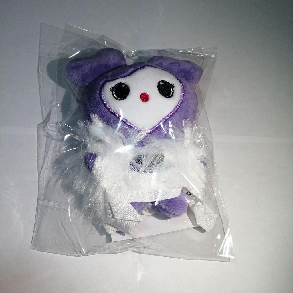 [USED] TWICE MISAMO Bag Charm SAVELY Sana