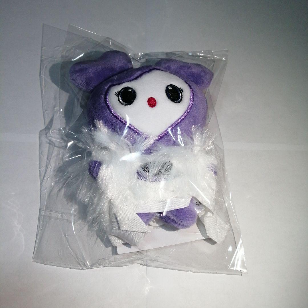 

[USED] TWICE MISAMO Bag Charm SAVELY Sana