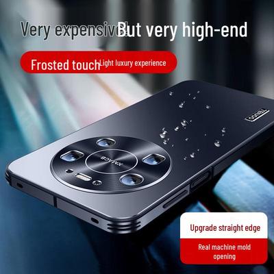 Luxuriöse, mattierte Vollschutz-Handyhülle für Huawei Mate 80 Pro Max