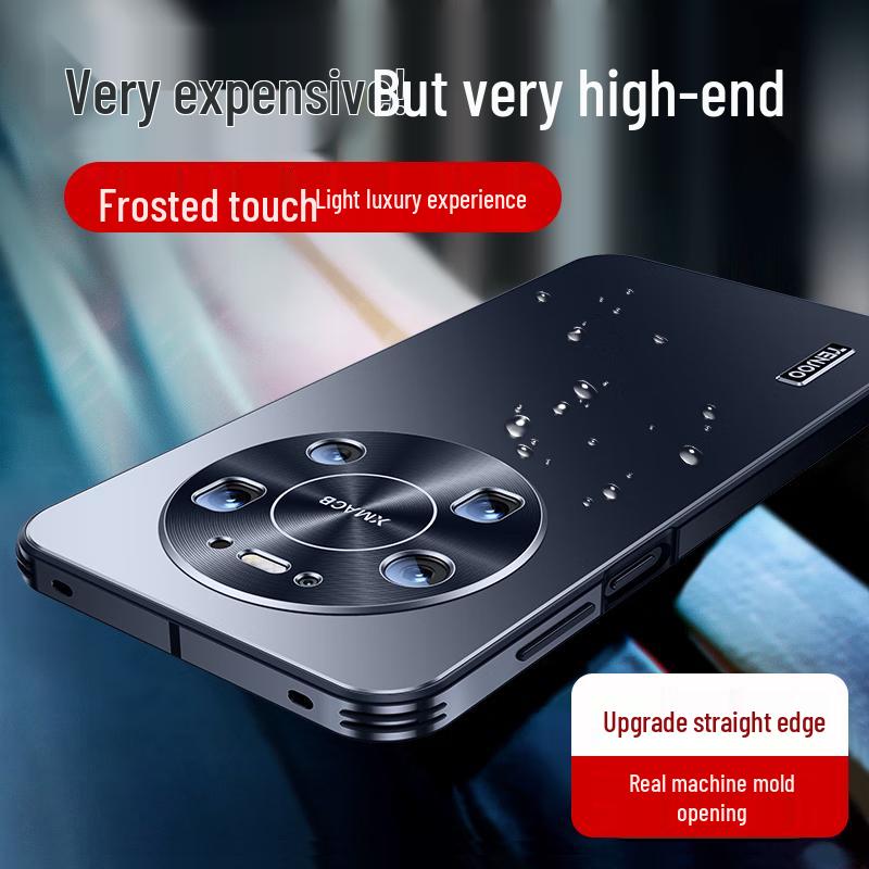

Luxury Frosted Full-Protection Phone Case for Huawei Mate 80 Pro Max