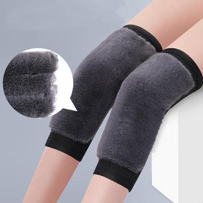 Sports Thickened Winter Rabbit Fur Warm Knee Protector Anti Cold Fleece Knee Protector Heat Storage Sports Leg Protector