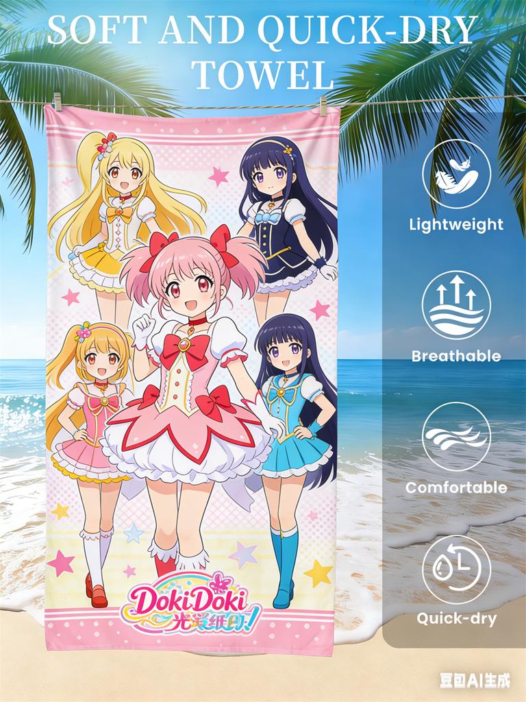Anime Magical Girl Winged Beach Towel Soft Quick Dry Breathable Lightweight Comfortable Towel Travel Pool Summer Essentials