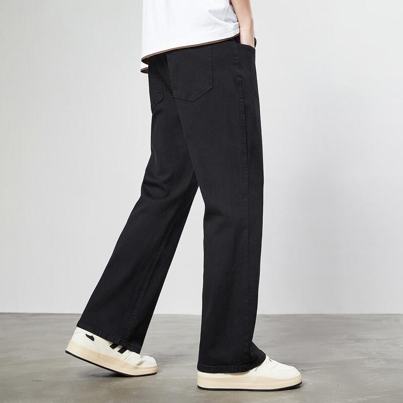 paul frank Men's Straight-leg American Style Jeans