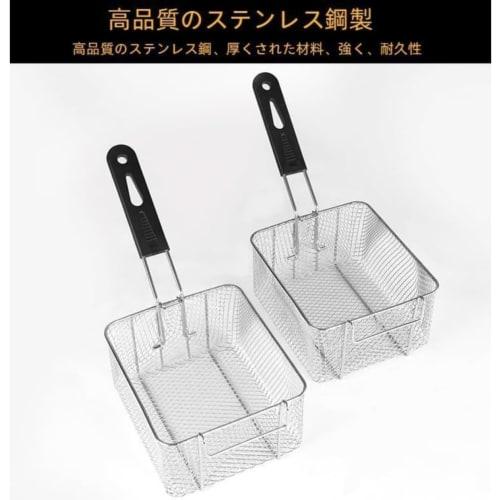 Riuuyyi Stainless Steel Fryer Basket, Frying Basket with Frying Net and Skimmer, for Commercial French Fries, Stainless Steel Drainer for Home, Kitche