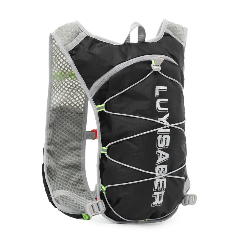 Multifunctional Reflective Trail Running & Cycling Backpack