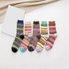 5 Pairs Christmas Wool Socks for Women Men Vintage Winter Warm Thick Cozy Socks Knitted Casual Soft Socks Sports Socks