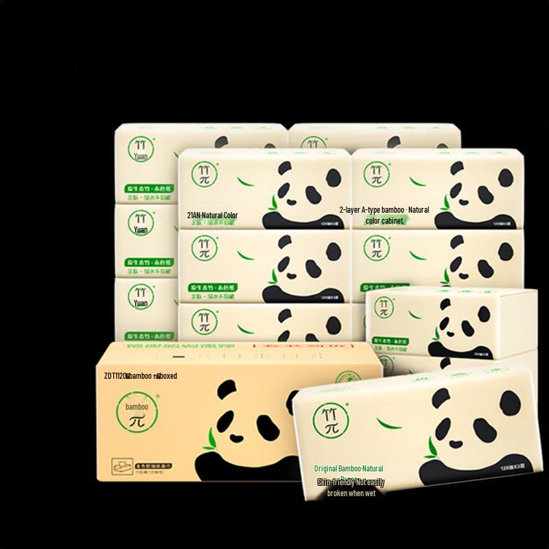 Mind Act Upon Mind Natural Bamboo Facial Tissues