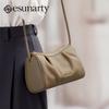 ESUNARTY Women's Genuine Leather Pillow Shoulder Crossbody Bag