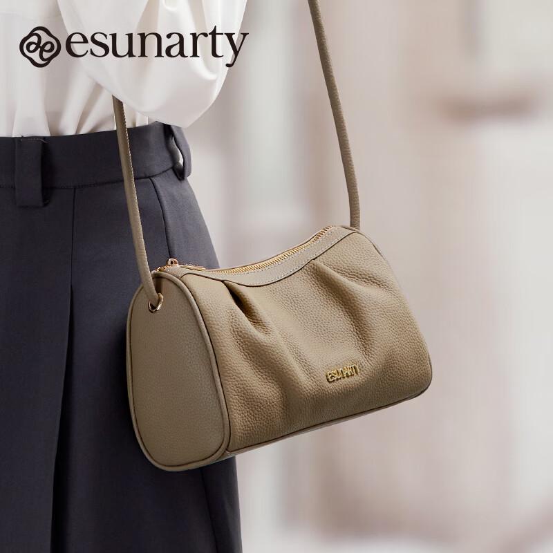 ESUNARTY Women's Genuine Leather Pillow Shoulder Crossbody Bag