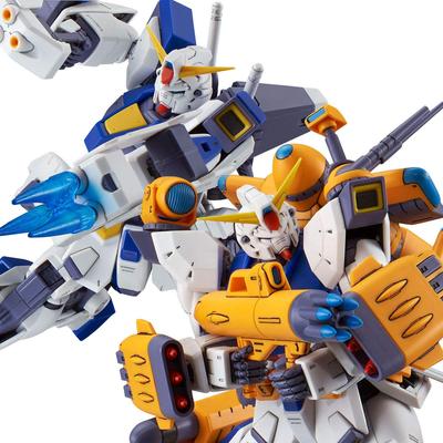 Bandai Spirits MG Gundam F90 Görev Paketi F Tipi M Tipi Plastik Model Online Mağaza 1/100 & (Hobiye Özel)